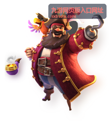九游网页版入口网址浏览器缓存清理操作