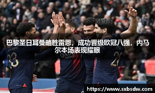 37000cm威尼斯官网