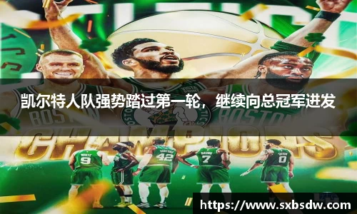 37000cm威尼斯游戏