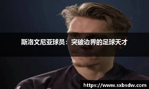 37000cm威尼斯官网