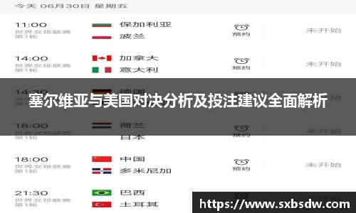 37000cm威尼斯