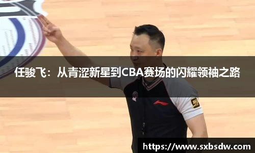 37000cm威尼斯官网