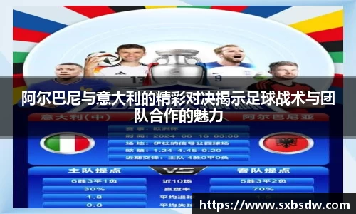 37000cm威尼斯