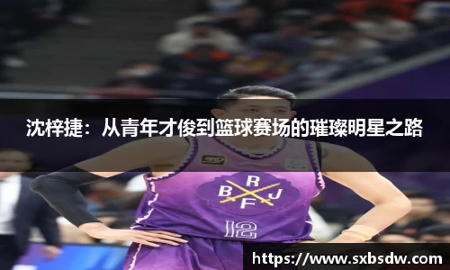 37000cm威尼斯官网