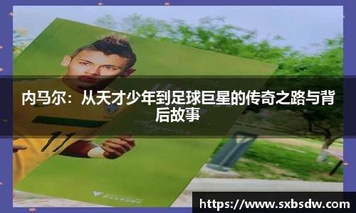 意昂体育网址