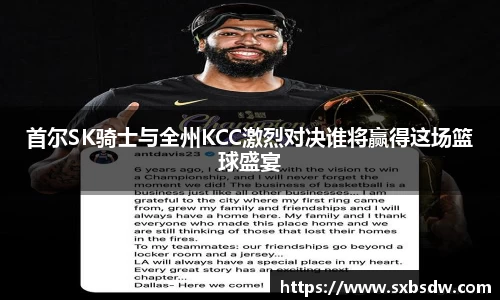 意昂体育网址