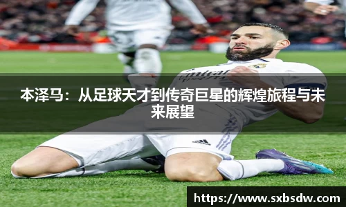 意昂体育