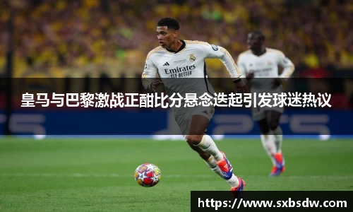 意昂体育平台