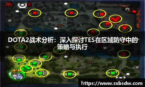 意昂体育官网