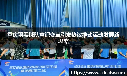 意昂体育网址