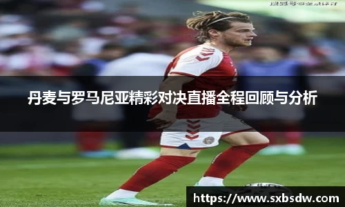 意昂体育平台