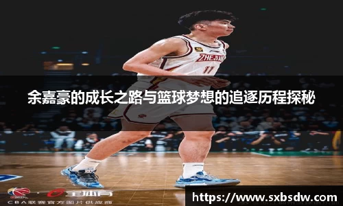 意昂体育网址